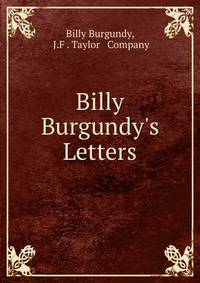 Социализм и условия его возрождения в России