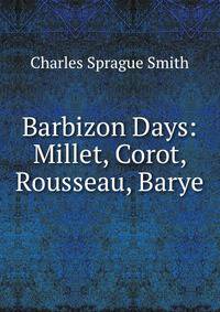 Советское общество. История строительства социализма в России. Книга 2. Становление советского социалистического общества и его борьба с фашизмом (1921-1945 гг.)