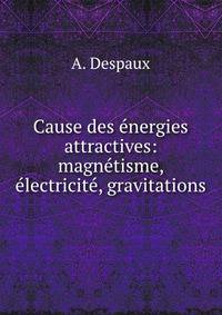 Серия "Россия как она есть". Россия между Востоком и Западом