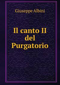 Il canto II del Purgatorio