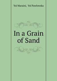 In a Grain of Sand