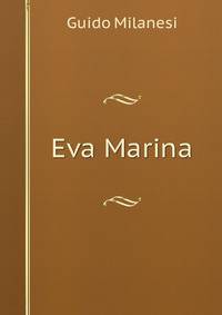 Eva Marina
