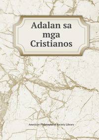 Adalan sa mga Cristianos