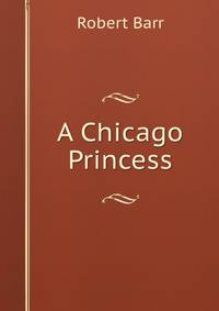 A Chicago Princess