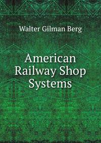 American Railway Shop Systems