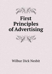 First Principles of Advertising