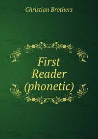 First Reader (phonetic)