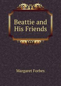 Beattie and His Friends