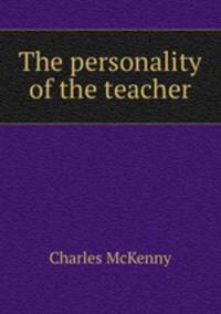 The personality of the teacher