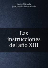 Las instrucciones del ano XIII