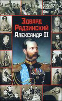 Чуть-чуть о женщине