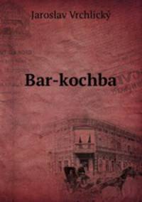 Bar-kochba