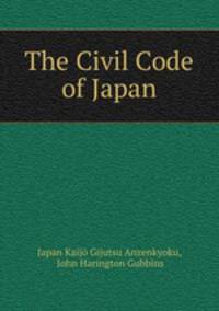 The Civil Code of Japan