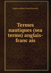 Termes nautiques (sea terms) anglais-franc?ais