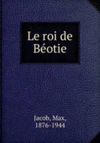Le roi de Botie