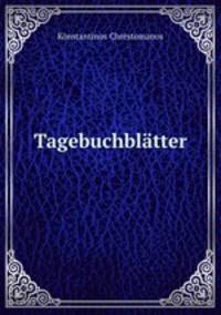 Tagebuchblatter