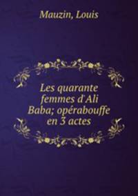 Les quarante femmes d