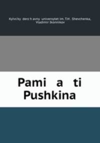 Pami a ti Pushkina