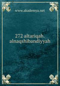 272 altariqah.alnaqshibandiyyah