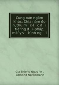 Cung oan ngam khuc: Chia nam do n, thu m c-l c d i tie?ng d i-phap, ma?y v hinh ngu i