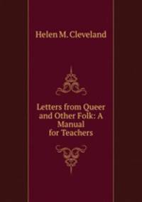 Letters from Queer and Other Folk: A Manual for Teachers