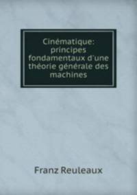 Cinematique: principes fondamentaux d