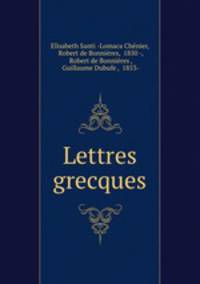 Lettres grecques
