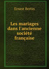 Les mariages dans l