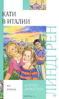 Зрелость. Ответственность быть самим собой (мяг)