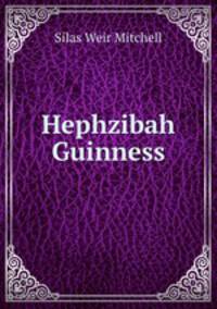 Hephzibah Guinness
