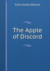 The Apple of Discord