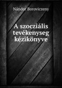 A szoczialis tevekenyseg kezikonyve