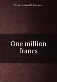One million francs