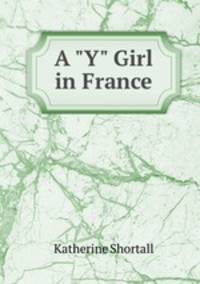 A "Y" Girl in France