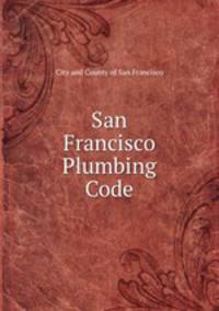 San Francisco Plumbing Code