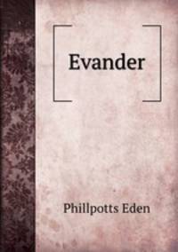 Evander