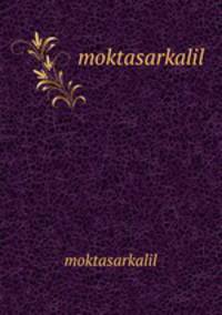 moktasarkalil