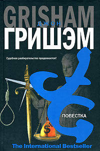 Афоризмы. Великие женщины о мужчинах и о любви. Полное собрание мужского остроумия и жизненной мудрости