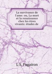 La survivance de l