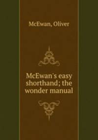 McEwan