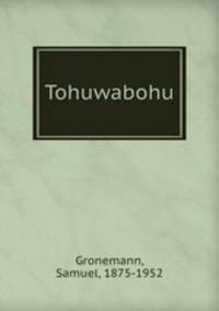 Tohuwabohu