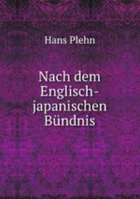 Nach dem Englisch-japanischen Bundnis
