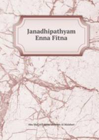 Janadhipathyam Enna Fitna