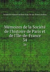 Memoires de la Societe de l