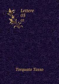 Lettere. 03