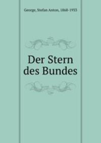 Der Stern des Bundes