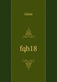 fqh18