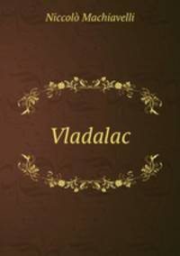 Vladalac