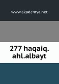 277 haqaiq.ahl.albayt