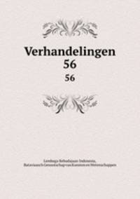 Verhandelingen. 56